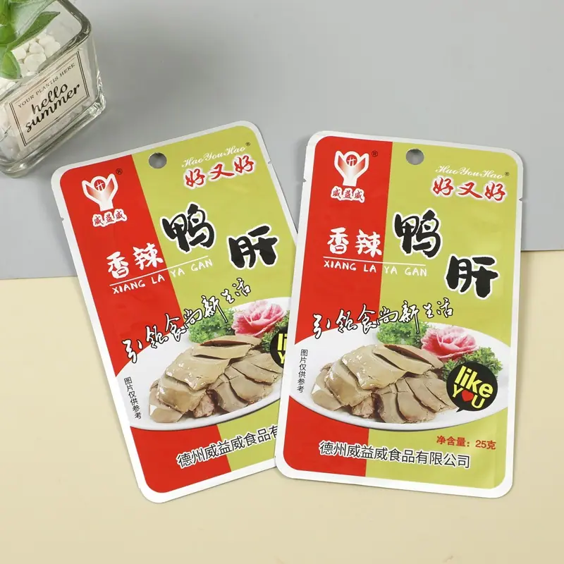 食品包装袋