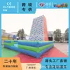Muro de Escalada Exterior Personalizado Transfronterizo, Trampolín, Castillo Inflable de Juegos Infantiles, Tobogán Seco de Malla Sándwich de PVC