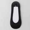 Calcetines de Verano Finos para Mujer Tipo Barco, Calcetines Invisibles de Malla Baja, Calcetines Huecos Transpirables Antideslizantes para Usar con Zapatos Planos, Calcetines Cortos de Seda de Hielo