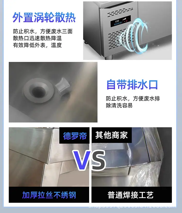 详情-2_10.png