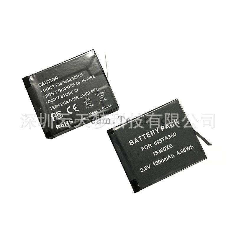 insta360 one X电池2.jpg