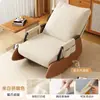 Sillón mecedor para adultos, se puede dormir, se puede acostar, silla para la hora del almuerzo, nuevo modelo 2026, silla reclinable, balcón, hogar, ocio, persona perezosa, sofá silla