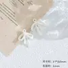 Estilo Coreano Dulce Colorido Moño DIY Pendientes Pulsera Collar Versátil Aleación Colgante Accesorios de Joyería Materiales