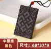 Colgante Adorno Marca Hexiang Colgante Marca Hexiang Colgante de Ingrediente de Medicina Tradicional China Collar Pulsera de Cuentas Hexiang Fuente de Fábrica para Manualidades