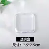 Caja de Almacenamiento de Insignias de 58 mm Soporte de Exhibición Estuche Protector Sellado a Prueba de Humedad Soporte de Escritorio para Insignia Única