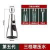 Grifo de cocina boquilla de extensión multifunción burbujeador a prueba de salpicaduras rociador potenciador hoja de ducha extensor universal