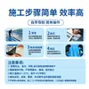 Membrana impermeable autoadhesiva del fabricante para techos de teja de acero de color, no requiere quema con fuego, aislamiento no SBS, membrana impermeable de teja de acero de color TPU