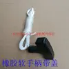 Piezas de Generador de Gasolina 2kw 6.5kw 168F 170F 188f190f Manija de Arranque por Retroceso Cuerda de Tirar para Bomba de Agua
