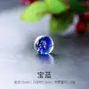 Cuentas de Vidrio Dorado Luminoso Arena Cuentas Sueltas Cristal Transparente Redondas Accesorios para Joyería Hecha a Mano DIY Material para Pulseras