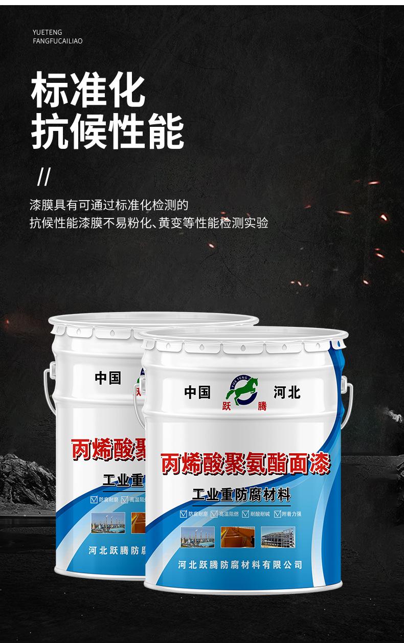 详情_05