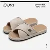 Pantuflas Puxi Qianyue Cuatro Estaciones para Uso en Casa, Pantuflas Abiertas Antideslizantes de Interior para Pareja, Pantuflas Frescas de Lino Silenciosas de Suela Suave para Uso en Casa