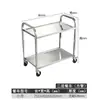 Carrito de Comedor de Acero Inoxidable Engrosado Móvil Comercial de Tres Niveles Carrito de Recolección de Platos para Restaurante Hotel Carrito de Bebidas Empuje para Entrega de Comidas