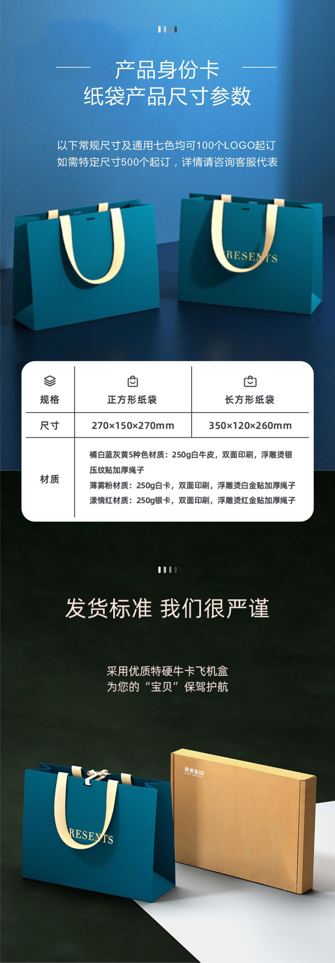 详情11.jpg