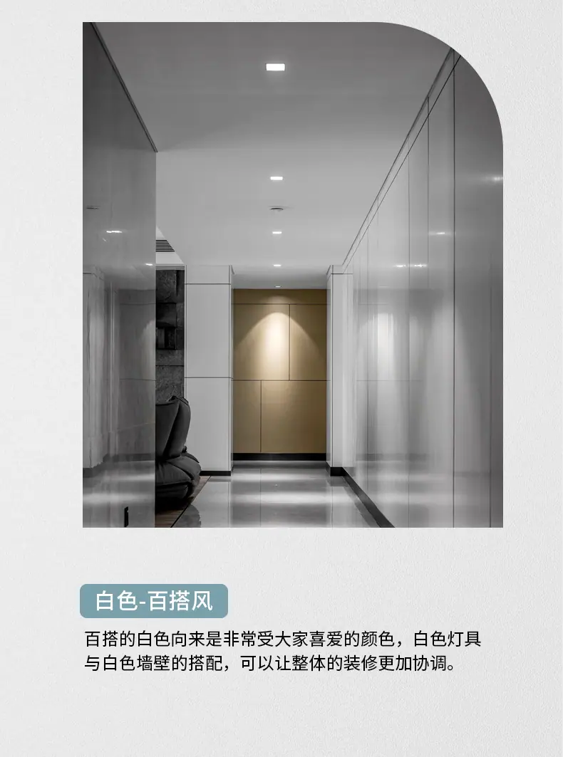 详情-12.jpg