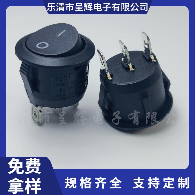 大泽工具_20240812125641