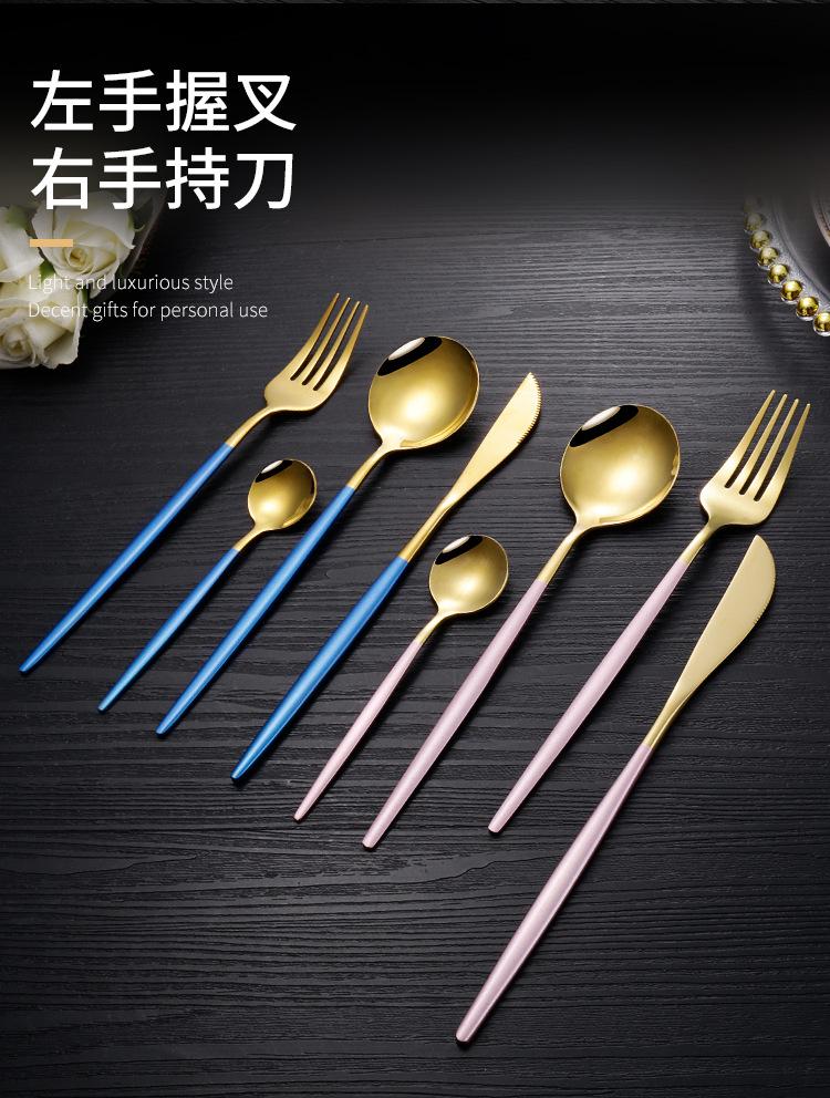 葡萄牙餐具套装详情_04