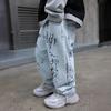 Jeans Gráficos de Color Claro para Niños Otoño Primavera y Otoño Estilo Coreano Pantalones Casuales Geniales para Niños Pantalones de Bebé de Moda