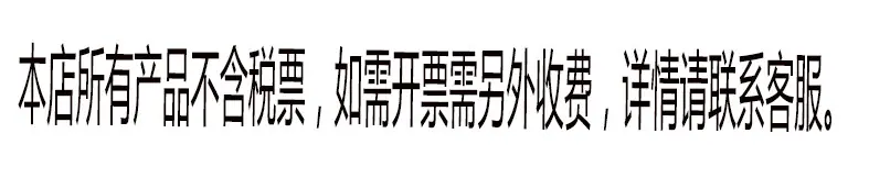 微信图片_20210921184806