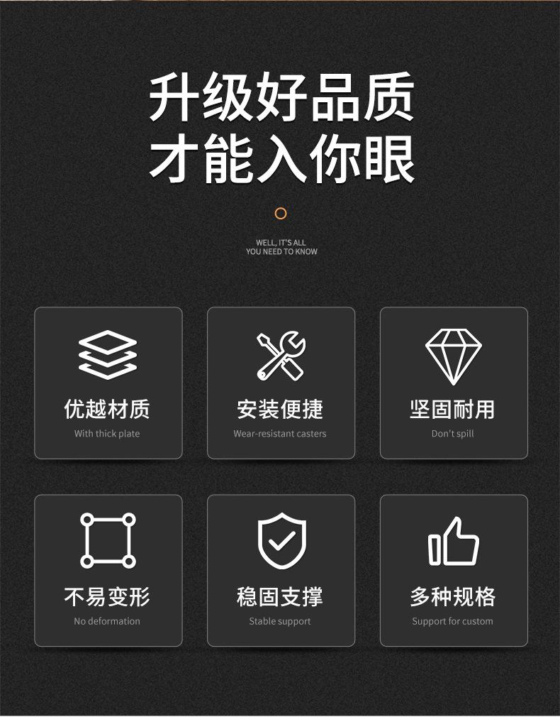 家具脚详情页_02.jpg