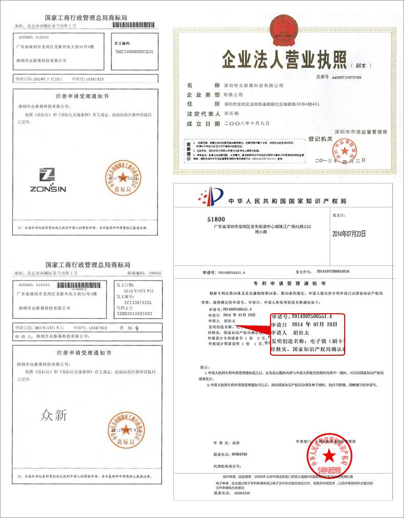 详情页通用切片_03
