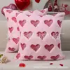 Funda de almohada para el Día de San Valentín Corazón Dorado Funda de almohada para sofá Felpa Regalo de San Valentín Venta al por mayor transfronteriza Núcleo de almohada no incluido