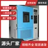 2026 Máquina de Colagem de Verão Placa de Circuito Processamento Equipamento de Fabricação Eletrônica Adaptado a Vários Processos de Produção Industrial