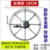 Carrete de Manivela Manual de Acero Inoxidable, Carrete con Freno Frontal de Doble Rodamiento, Carrete de Pesca para Balsas Completamente Metálico, Carrete de Pesca con Micro Plomo