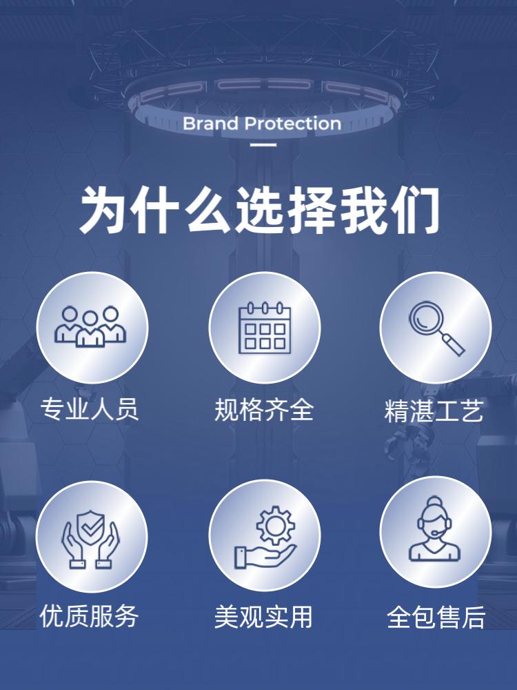 微信图片_202401051539332