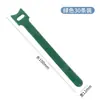 Correa de Velcro de Colores para Gestión de Cables de Datos y Ratón Correa de Atado Cara con Cara para Organizar el Cable Lote de Ataduras de Velcro para Cables