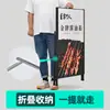 Suporte de display de placa KT, placa de sinalização, suporte para cartaz de recrutamento, placa de publicidade externa, painel de exposição, estante de display de chão autoportante
