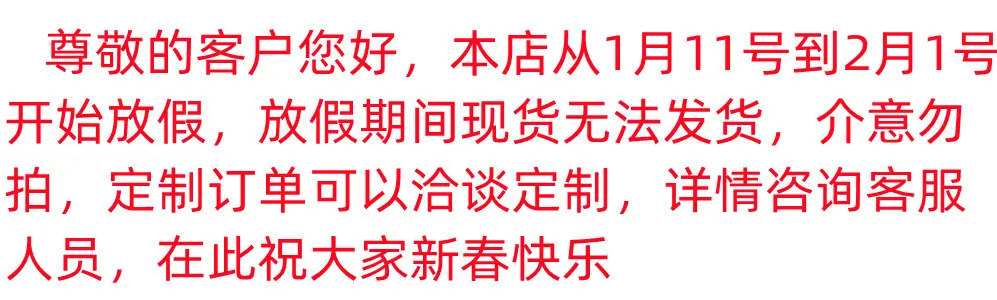 未命名_副本_副本