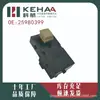25980399 Es Adecuado para el Nuevo Buick Lacrosse Ensamblaje de Control de Elevalunas Eléctrico Delantero Derecho Interruptor de Elevación de Cristal 0212