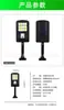 Lámpara de Jardín Solar con Inducción de Cuerpo Humano para Exteriores Transfronteriza Lámpara de Pared Iluminación de Jardín Lámpara de Calle Lámpara de Emergencia Lámpara de Pared