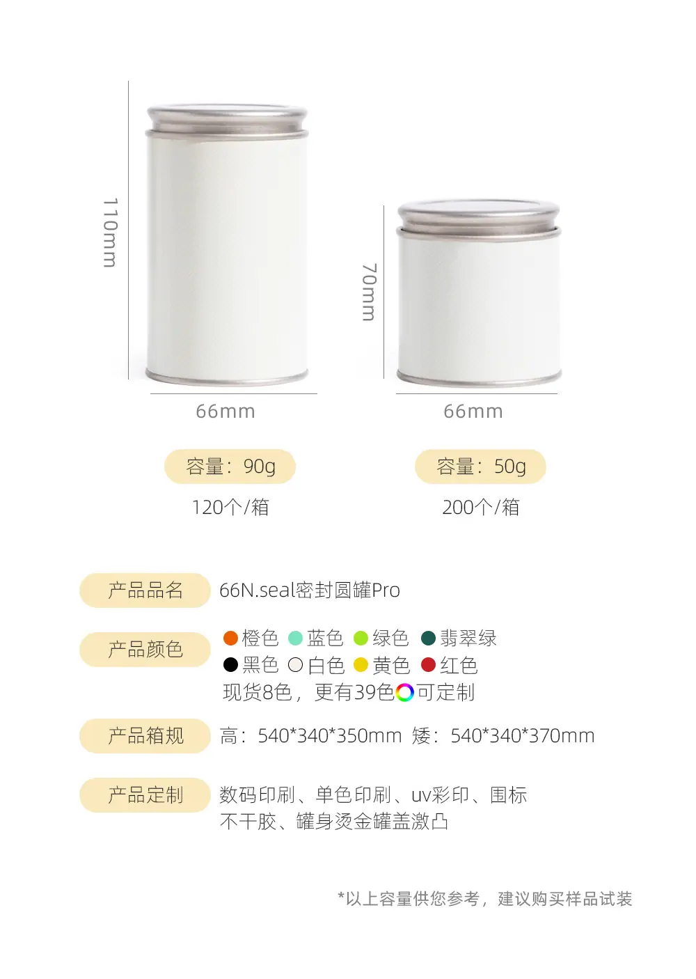 详情_03.jpg