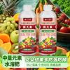 Solución Nutritiva para Frutas, Frutas, Verduras, Flores, Plantas Verdes, Cultivos de Campo, Fruta, Fertilizante Foliar, Solución Nutritiva General para Plantas Verdes