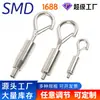 Dispositivo de Colgar Cuadros Gancho de Ajuste, Pinza de Cable de Acero, Gancho de Bloqueo Automático, Gancho de Techo, Accesorios de Cuerda Ajustable para Colgar Publicidad, Gancho de Seguridad
