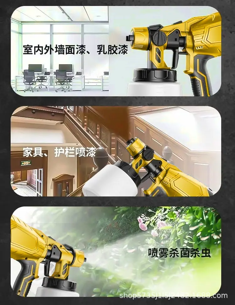 未标题-1_04.jpg?x-oss-process=image/format,png