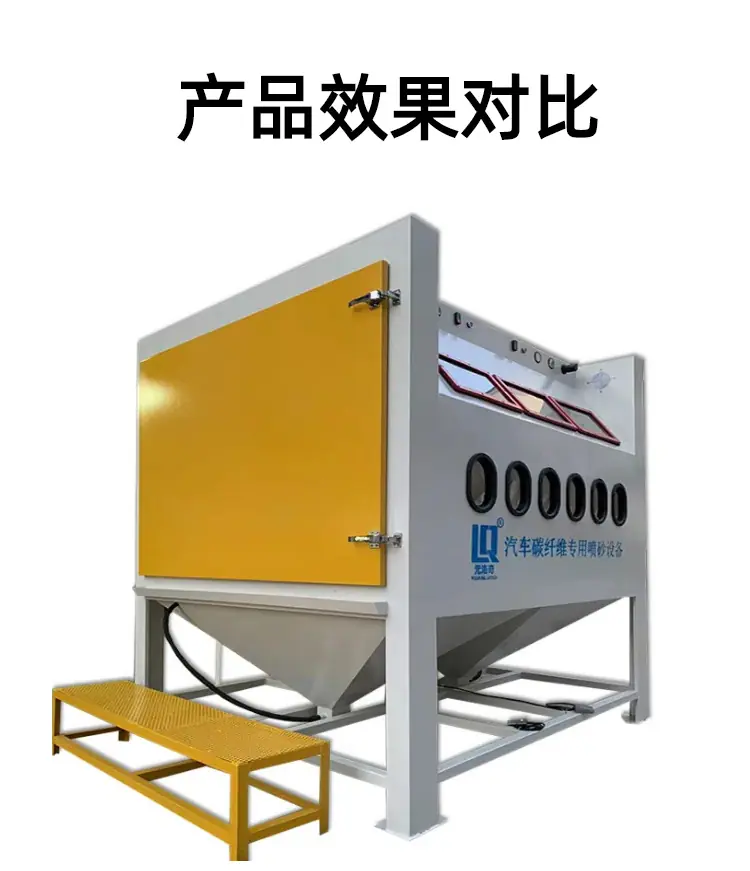 07简约风数码家电类蓝色电子产品商品详情页.png