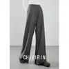 Novo Estilo Primavera Cedo 2026 Cintura Elástica Calças Casuais Calças Esportivas Femininas Elegantes Roupas de Trabalho Largas Calças Flare Calças de Perna Larga Calças de Moletom