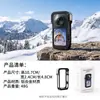 Colección de Accesorios Insta360 X6 Funda de Silicona Protector de Lente Película Templada Bolsa de Almacenamiento Kit de Cámara Deportiva