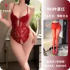 Pensamientos Nocturnos Lencería Sexy Calada Transparente Encaje Bodysuit de Apertura en la Entrepierna Sin Quitarse Uniforme de Tirantes 9609