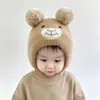 Gorro de protección para orejas de oso de peluche para otoño e invierno, gorro tejido de dibujos animados bordado con doble pompón, gorro de punto a prueba de viento para niños y niñas, en stock