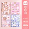 Cuaderno Línea Horizontal A5 Carbon Tesoro Coche Línea Cuaderno de Clase Alta Calidad Suministros Estudiantiles Pequeño Regalo Cuaderno Espesado Línea Horizontal Venta al por Mayor