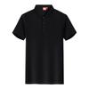 Nova camiseta de manga curta com lapela de algodão mercerizado, estampada com logotipo, camisa polo corporativa, roupas de trabalho masculinas e femininas, TS301