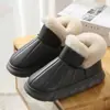 Pantufas de algodão femininas, bolsa de inverno, salto grosso, casal, sola grossa, casa, interior, impermeável, antiderrapante, uso externo, forro de lã, sapatos de algodão quentes para homens