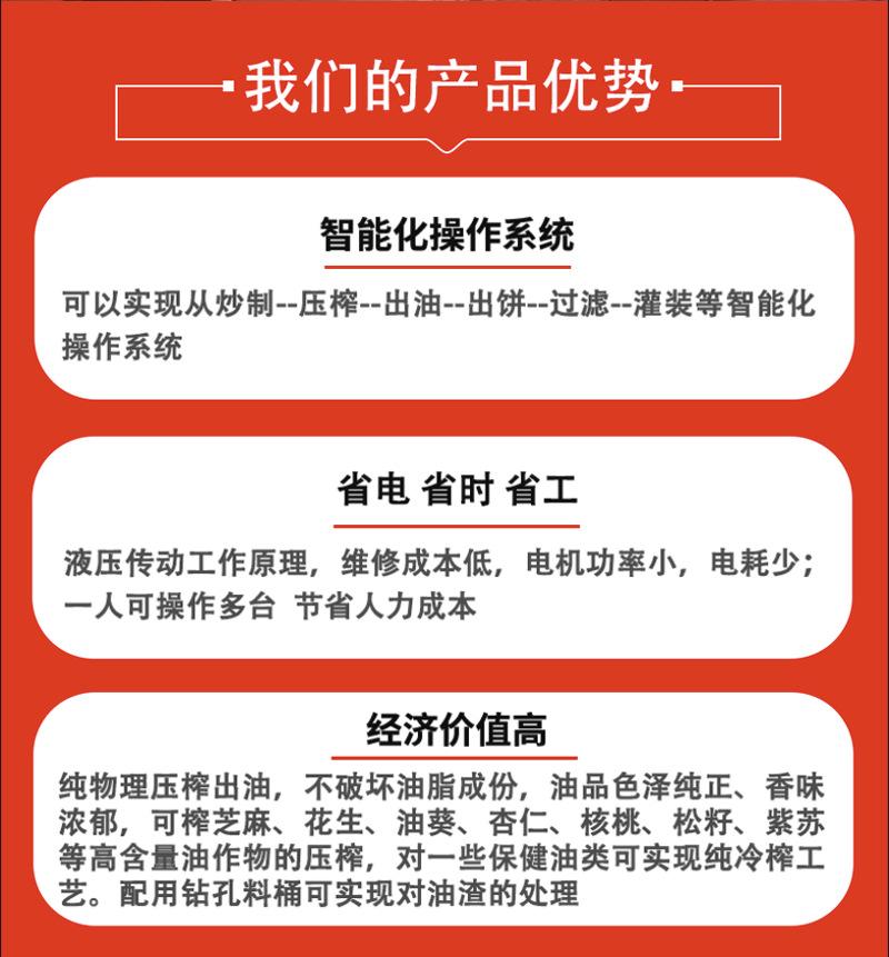 2 拷贝.png