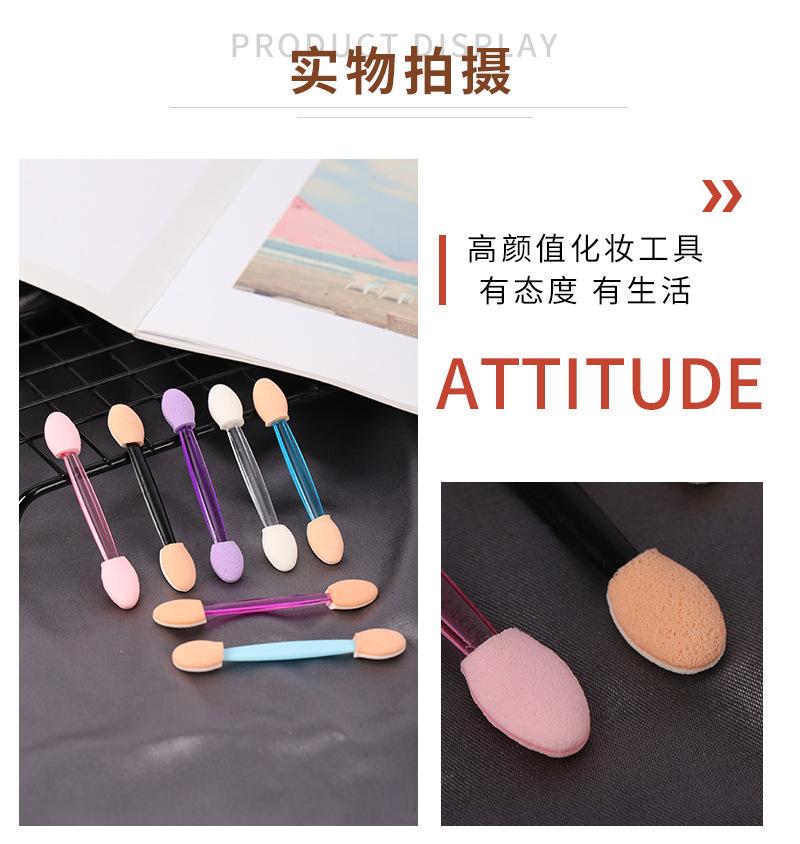详情14_08.png