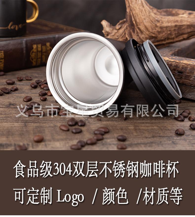 360毫升咖啡杯_05.jpg