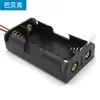 Caja de Baterías Aa3V con Interruptor, 2 Ranuras para Baterías Aa, 1 Ranura para Baterías Aa, 6 Ranuras para Baterías Aa, 4 Ranuras para Baterías Aa, 8 Ranuras para Baterías Aa, Tira Recta con Cables