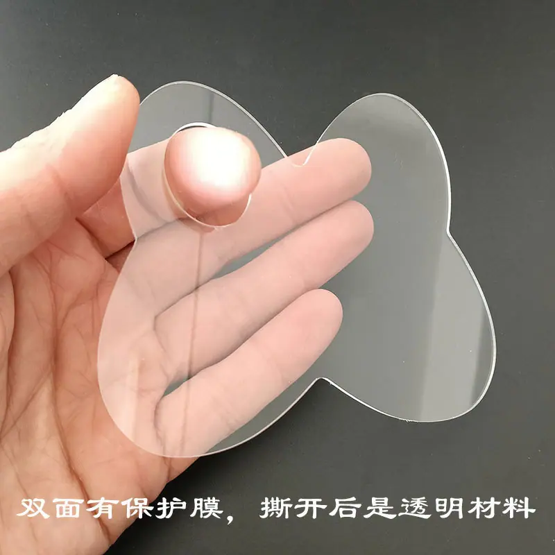 蝴蝶